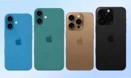 苹果16所有机型最新爆料,颠覆性设计与强大性能一览无遗