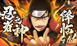 火影忍者2025年最新爆料,揭秘忍者世界新篇章，传奇忍者再战风云