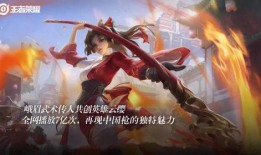 联动云最新爆料,揭秘未来出行新趋势