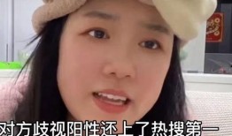 网红妖怪最新爆料,神秘事件背后的惊人真相