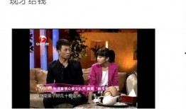 林志斌最新爆料,揭秘娱乐圈惊人内幕