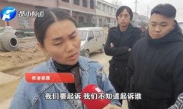 长葛吃瓜最新事件爆料是真的吗,最新爆料真相揭秘