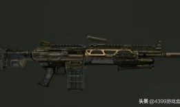 使命召唤最新武器爆料图,全新武器爆料，神秘利器即将亮相战场！