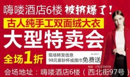 南昌美发爆料招聘网最新招聘,最新美业职位速递，就业机会不容错过！