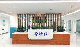 翔安平安医院最新爆料,揭秘医院内部惊人真相！