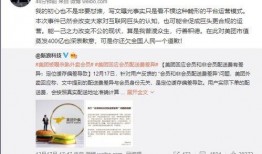 美团在深圳最新爆料,独家爆料揭示最新战略布局