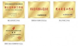 寿光雨虹防水最新爆料信息,技术创新引领行业新篇章