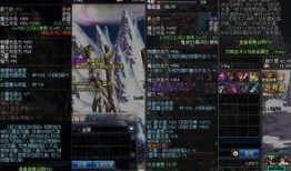 地下城最新爆料弹药,神秘弹药揭秘，战力升级一触即发！