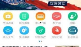 全球突发事件最新爆料新闻,新冠疫情新变种引发全球关注，多国紧急应对