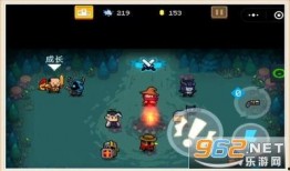 元气骑士s2赛季爆料最新,神秘元素觉醒，全新冒险篇章即将开启