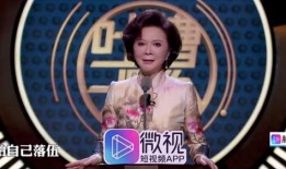 蔡明最新爆料视频,娱乐圈幕后真相大曝光！