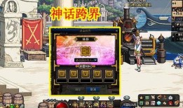 最新神话返场爆料视频,揭秘最新返场爆料视频中的神秘元素