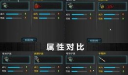 逆战最新手雷套装爆料,揭秘神秘手雷套装，战火再燃！