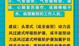 安徽医患爆料最新消息,真相与争议交织