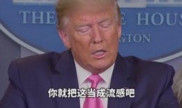 李菁蕾最新爆料,娱乐圈幕后真相大曝光