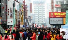 德化新街爆料案件最新,惊曝细节，真相渐浮水面