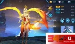 昭君新皮肤爆料视频最新,冰雪佳人，美艳不可方物