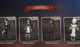 医生最新皮肤爆料文案,医生最新爆料揭示护肤真相