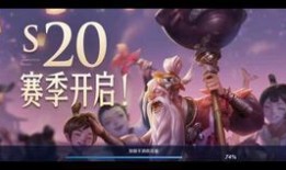 马克战令皮肤爆料最新,神秘英雄即将登场，炫酷造型引期待