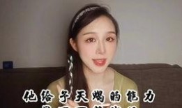 陶白白最新爆料,揭秘娱乐圈幕后真相