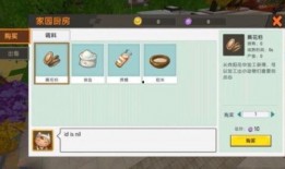 家园最新爆料视频大全,揭秘神秘事件与未知世界