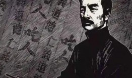 鲁迅伙食爆料视频大全最新,揭秘大师日常饮食之谜