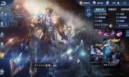 荣耀典藏最新爆料亚索,风之守护者亚索即将降临