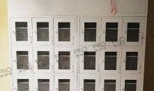 除臭鞋柜最新爆料图片,惊艳亮相！揭秘最新爆料图片