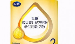 飞鹤奶粉最新爆料,揭秘行业真相与品牌新动向