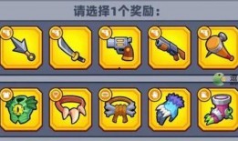 弹壳特攻队最新武器爆料,尖端科技助力战场制胜