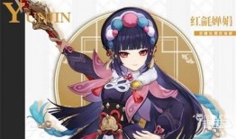 女帝角色爆料贴吧最新,揭秘后宫风云与权力斗争