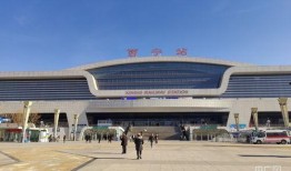 西宁火车站最新爆料,焕新升级，出行体验再升级