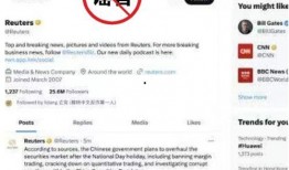 抚顺烟草最新爆料信息网,揭秘行业动态与市场趋势