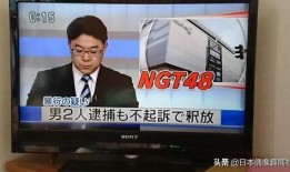 左伟最新爆料消息是真的吗,真相还是炒作？