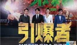 段奕宏爆料最新消息,揭秘娱乐圈不为人知的幕后故事