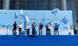 威海爆料最新新闻,揭秘神秘事件背后的真相