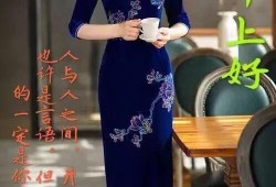 村民爆料女硕士最新消息,揭秘背后真相与后续影响