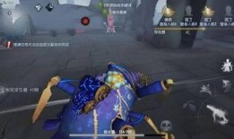 第五人格改动最新爆料,揭秘最新改动爆料，游戏体验再升级！