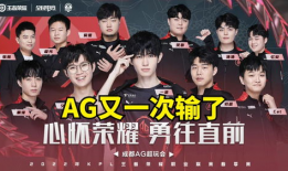 ag菲菲最新爆料,揭秘娱乐圈幕后真相