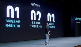 徕芬新品爆料最新消息,创新科技引领潮流，全新系列即将亮相