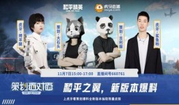 策划面对面最新爆料,最新爆料背后的故事与策略