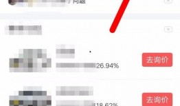 今日长春头条最新爆料,惊曝重大事件，揭秘背后惊人真相！