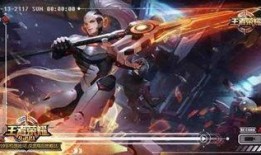 王者新皮肤爆料最新合集,华丽盛宴，等你来赏