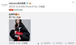 杨艳军最新爆料,揭秘事件背后惊人真相