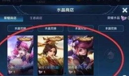 王者最新八点爆料视频,神秘英雄登场，游戏玩法大革新！