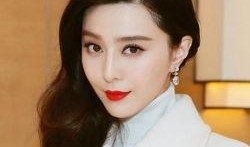 八卦范冰冰最新爆料视频,独家爆料幕后真相