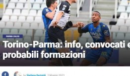 周五足球爆料最新消息,最新赛事前瞻与热点分析