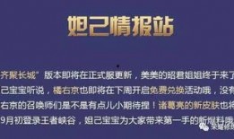 医生最新皮肤爆料文案,医生最新爆料揭示护肤真相
