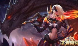 五一王者皮肤最新爆料,最新爆料抢先看！