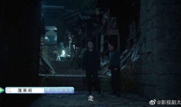 蓬莱新闻爆料最新消息,最新爆料揭示惊人真相！